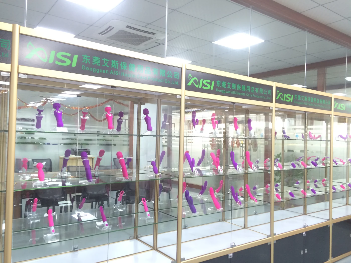 Product display in the AISI factory archive. Current availability is confirmed by model.